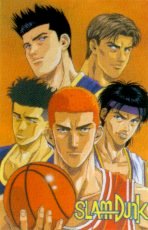 Otaku Gallery  / Anime e Manga / Slam Dunk / Personaggi / Gruppo / sdgruppo (66).jpg